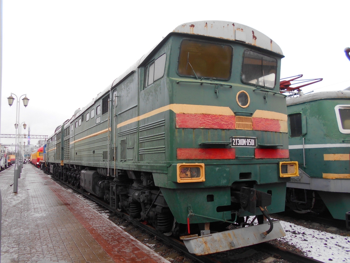 2ТЭ10М-0501