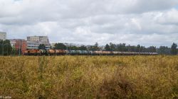 540 КБ