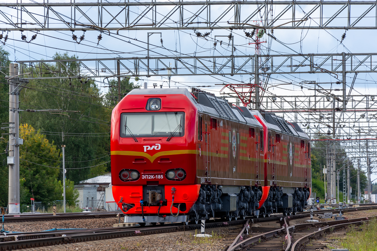 ЭП2К-185