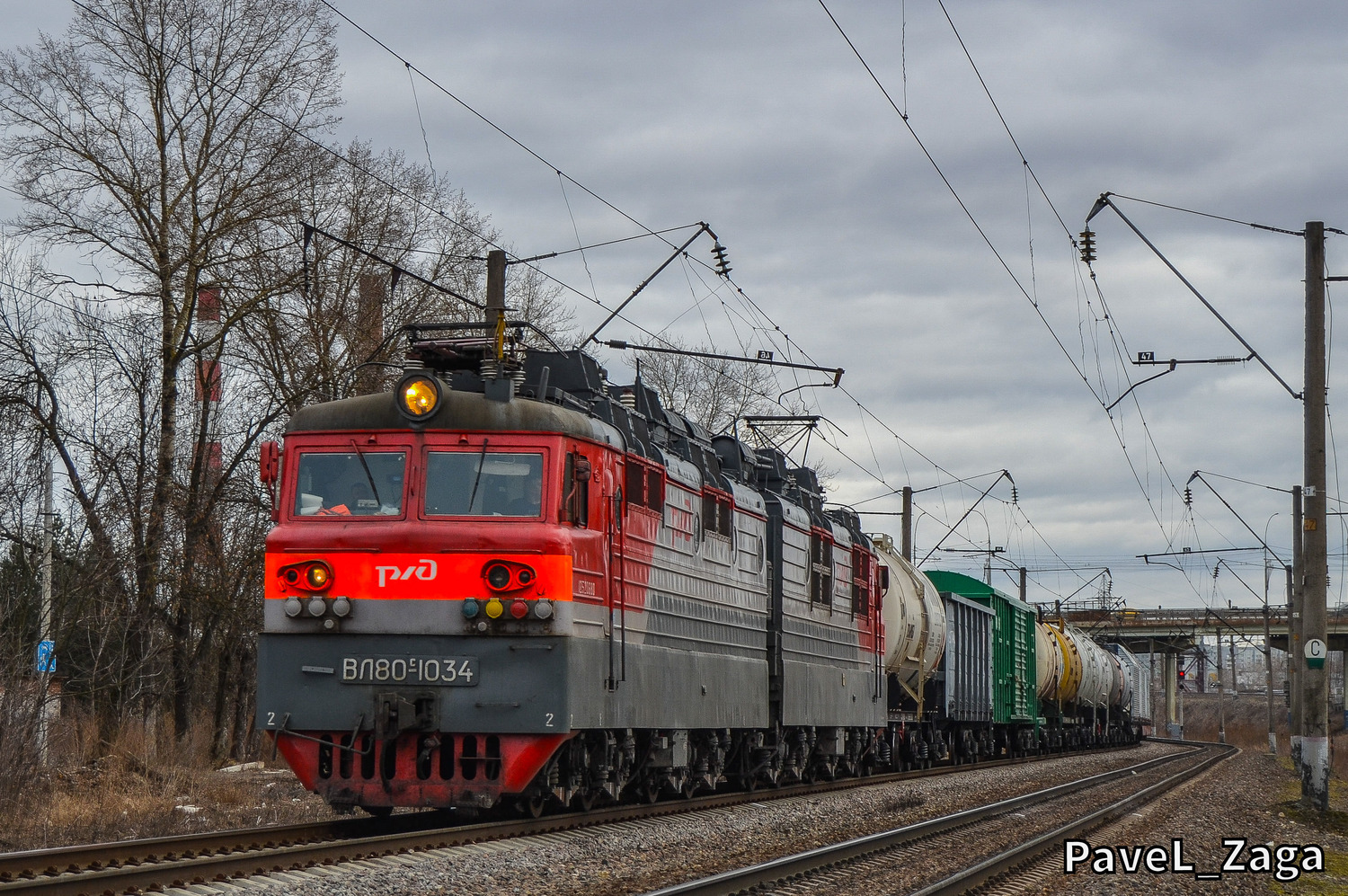 ВЛ80С-1034