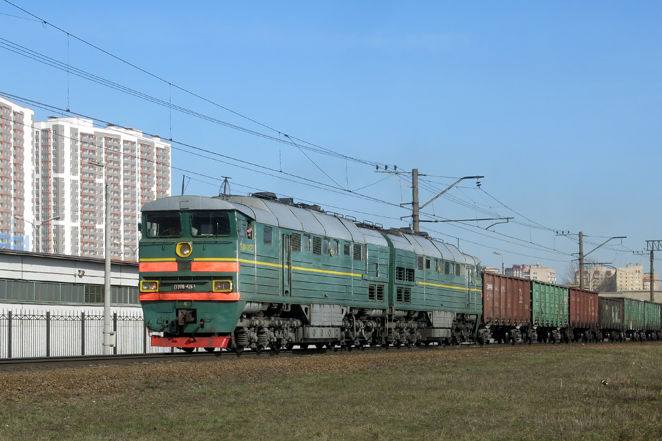 2ТЭ116-426