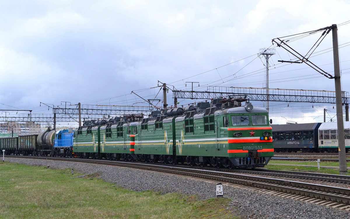 ВЛ80С-533