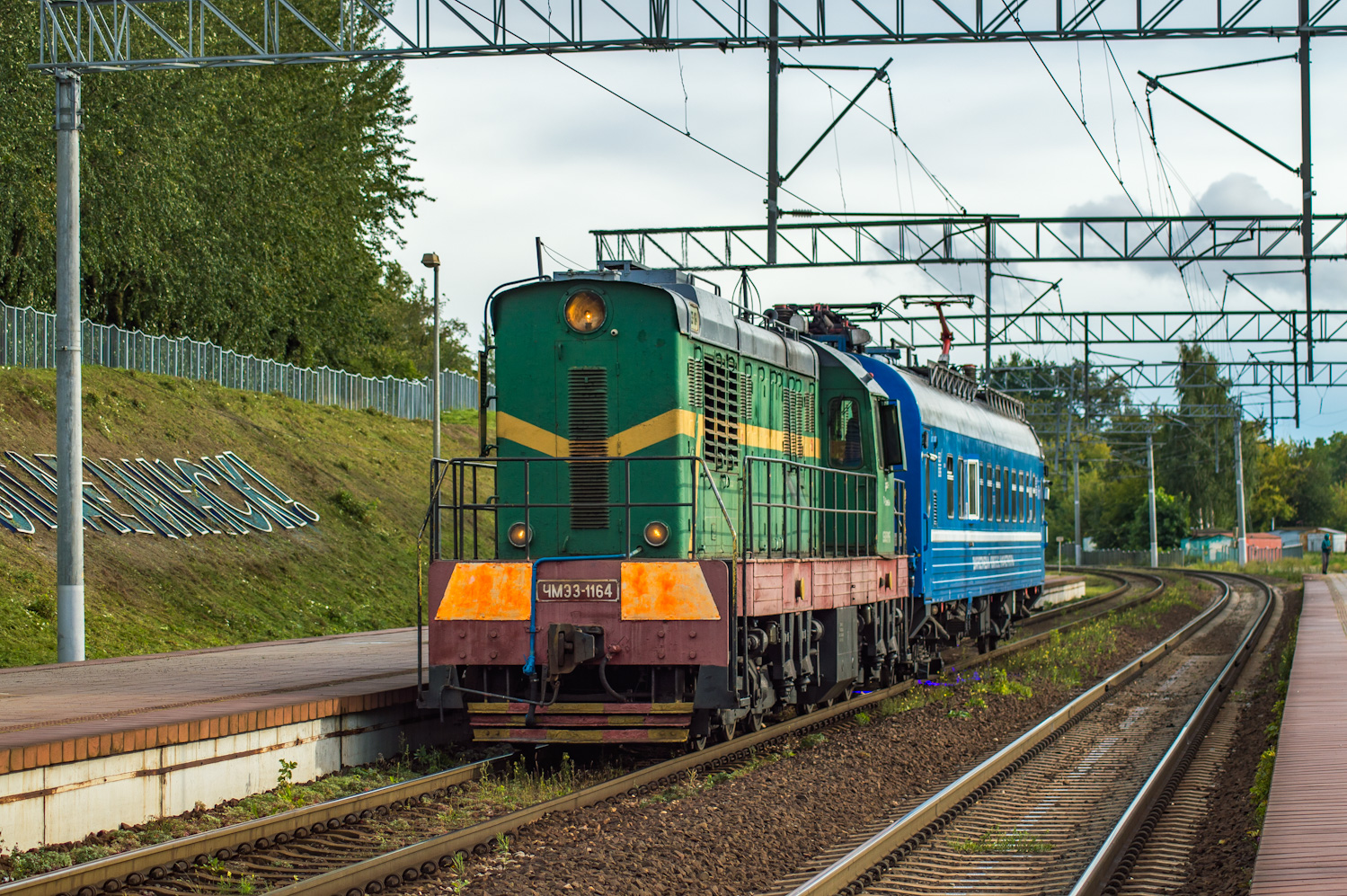 ЧМЭ3-1164