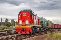 790 КБ