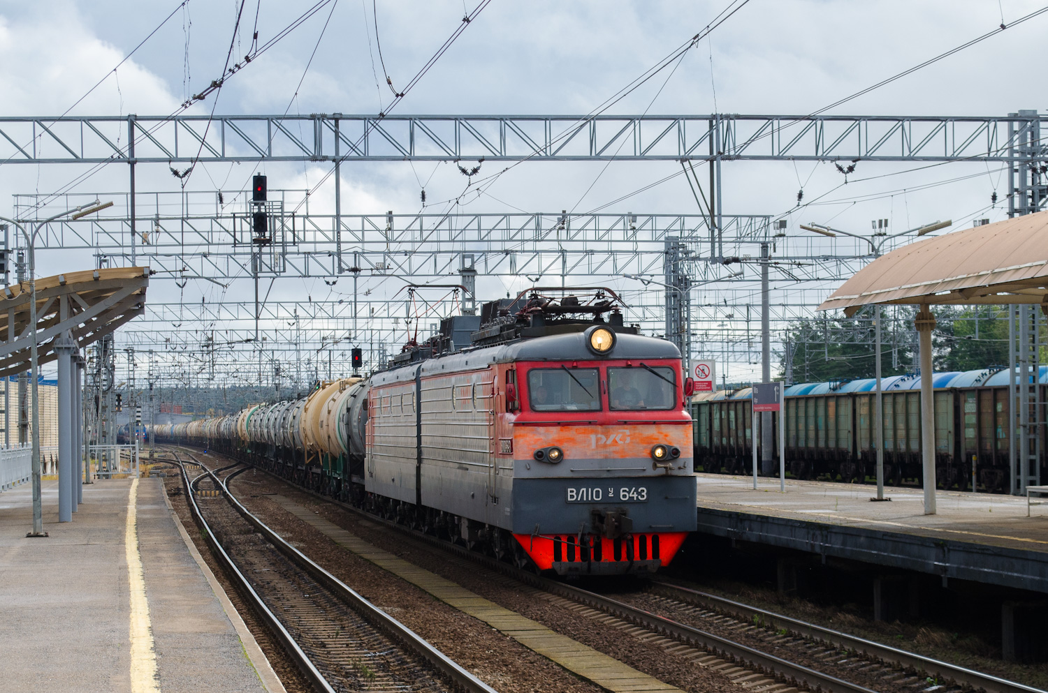 ВЛ10У-643
