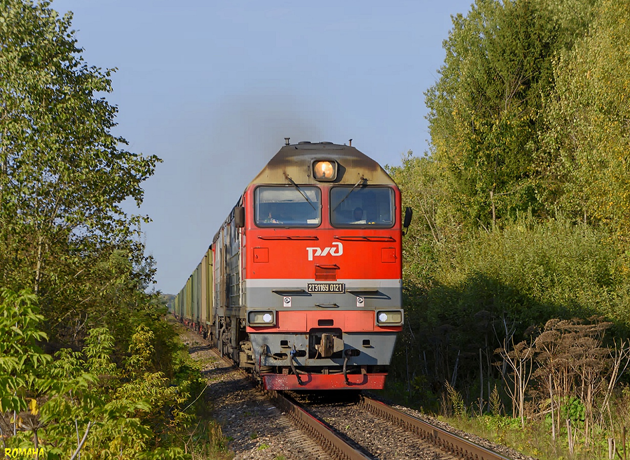 2ТЭ116У-0121
