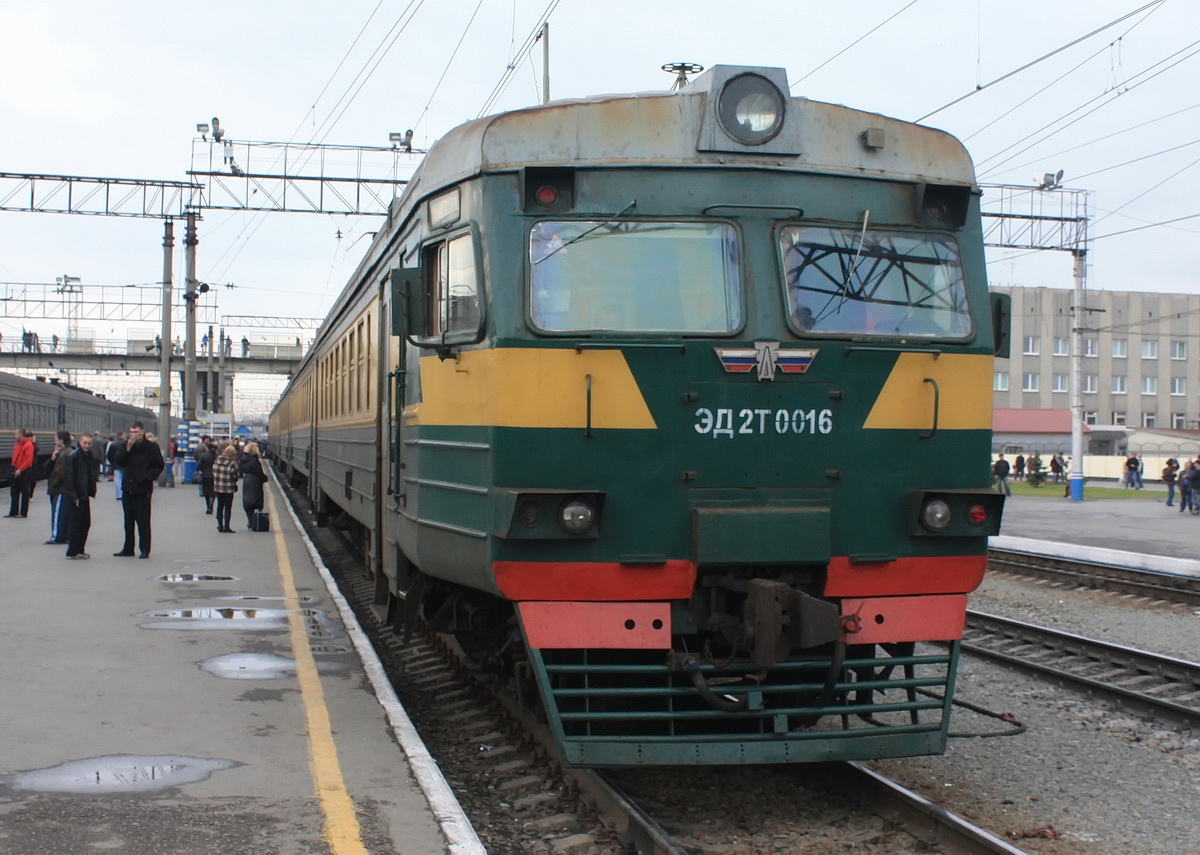 ЭД2Т-0016