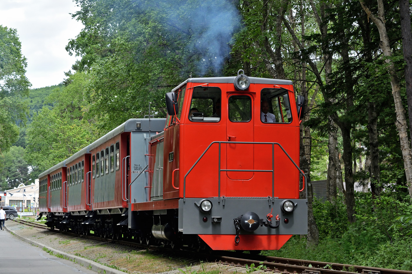 ТУ7А-3351