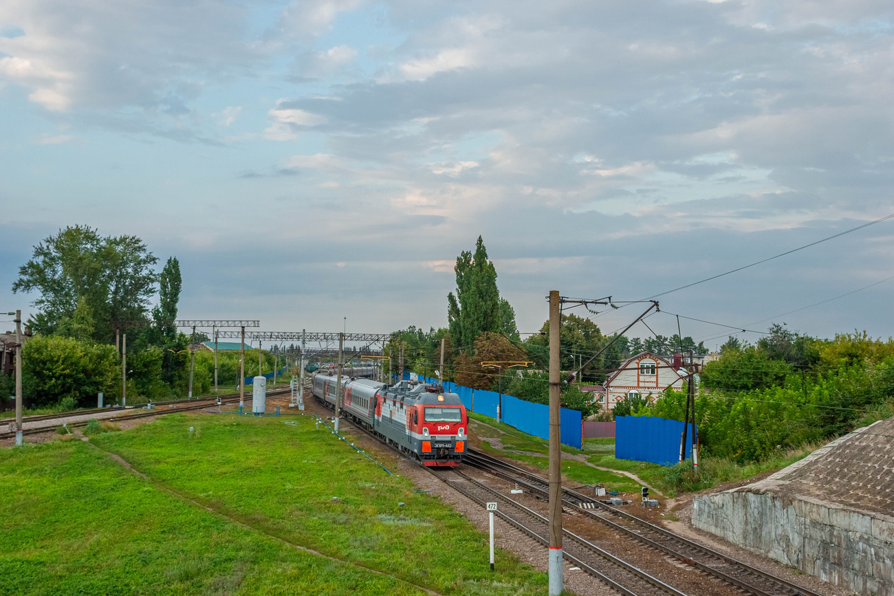 ЭП1М-410