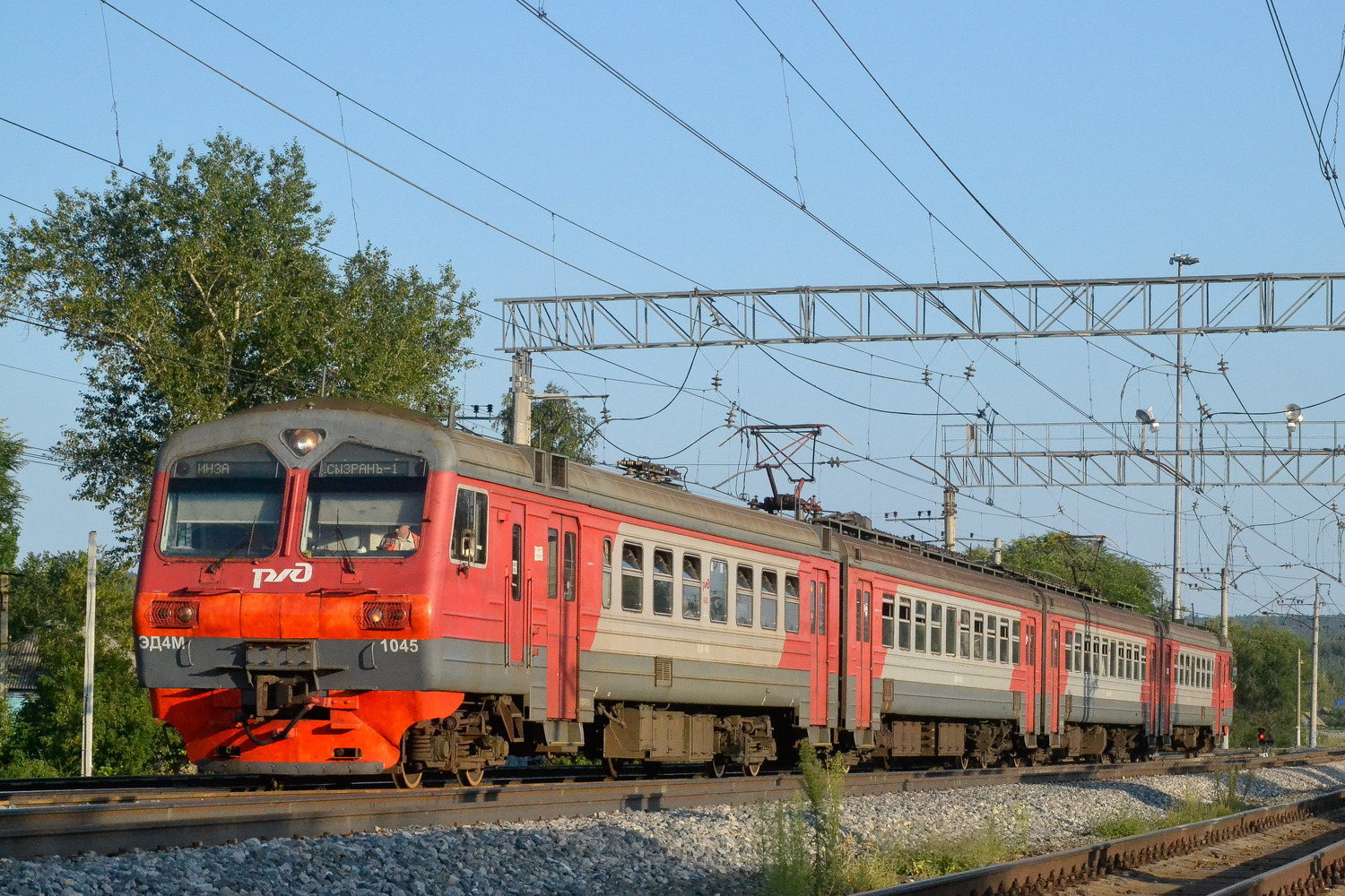 ЭД4М-1045
