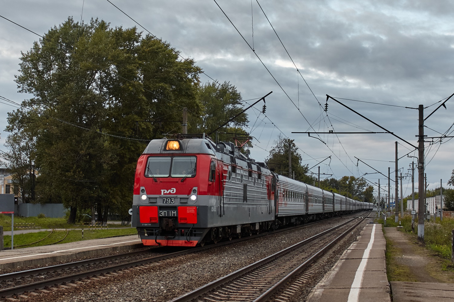 ЭП1М-793