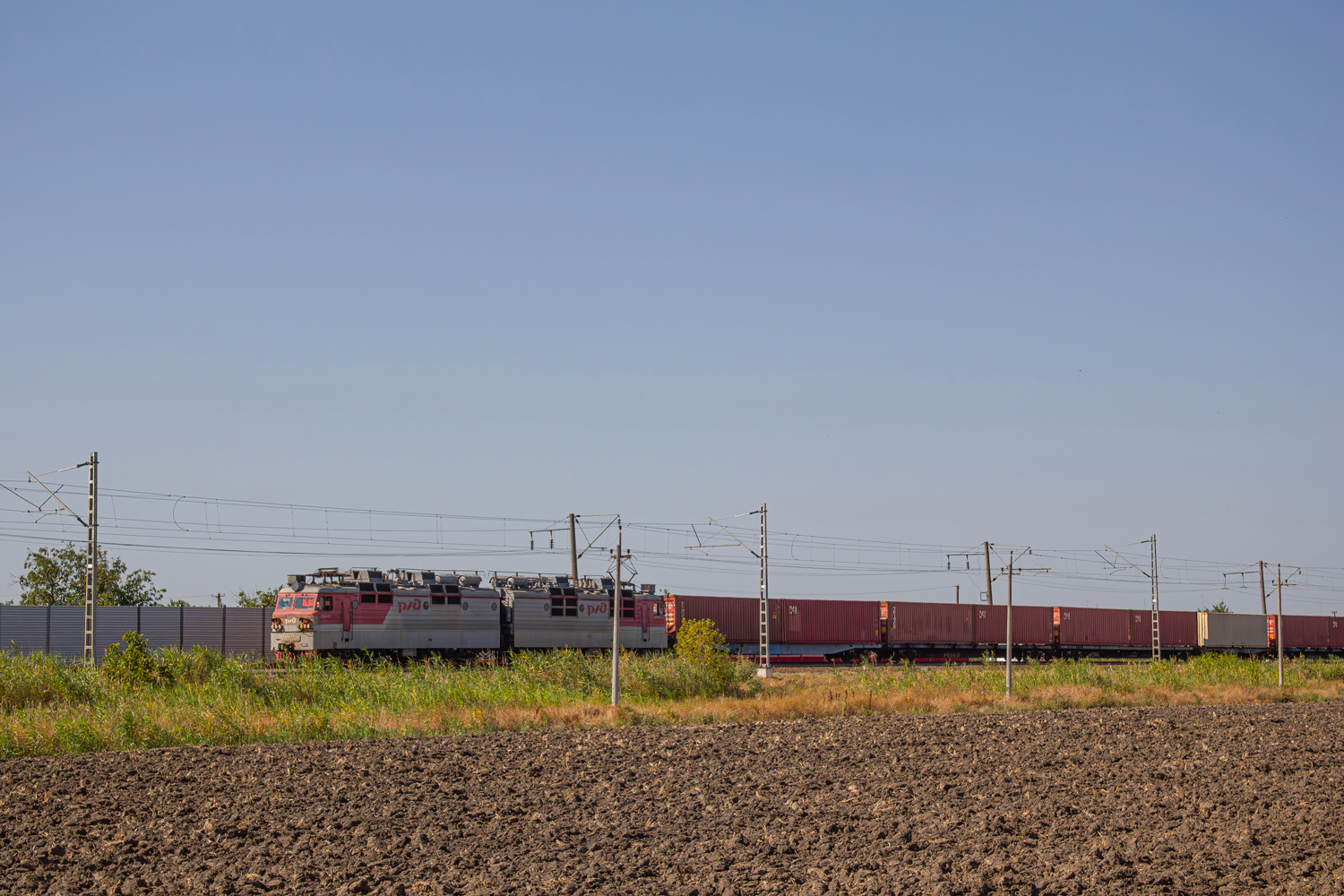 ВЛ80С-1248