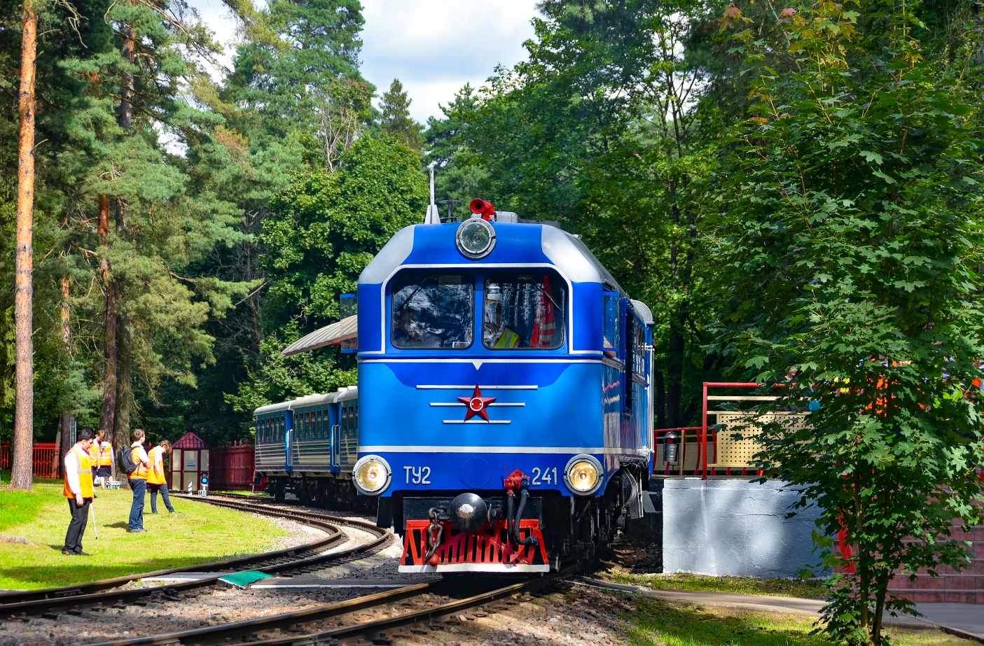 ТУ2-241