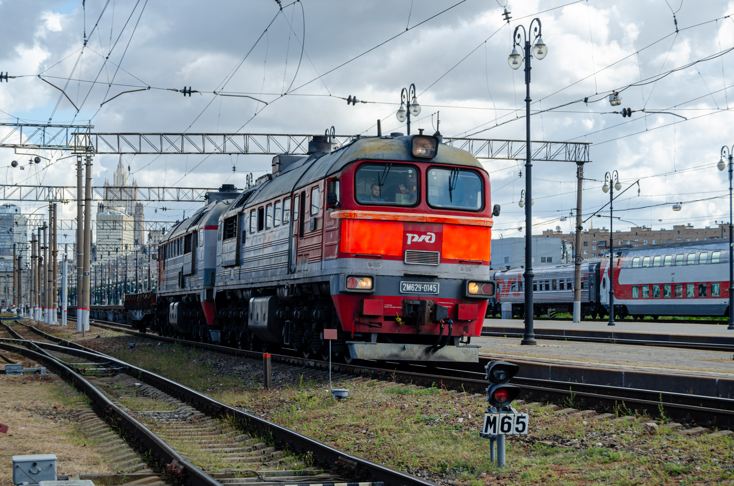 2М62У-0145