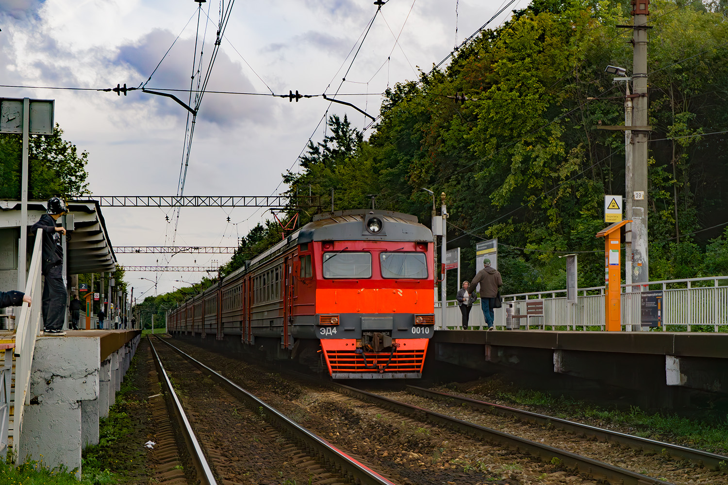 ЭД4-0010