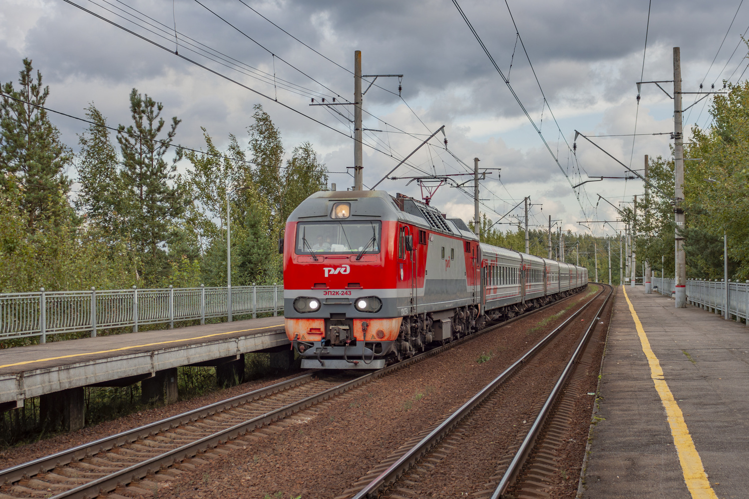 ЭП2К-243