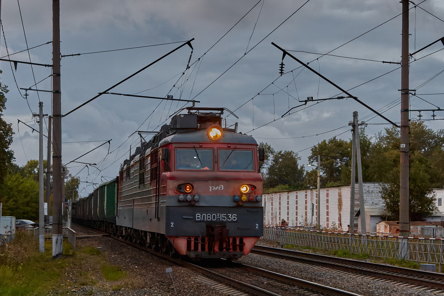 ВЛ80С-1536