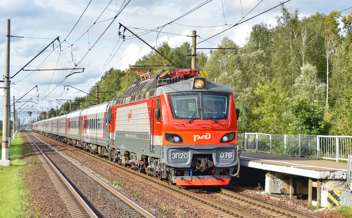 ЭП20-076