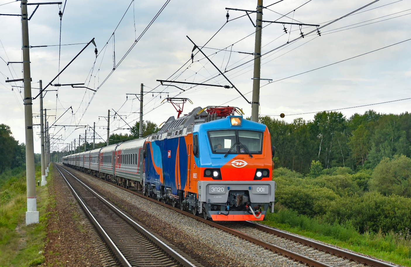 ЭП20-001