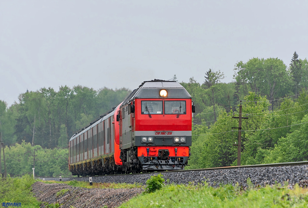 ТЭП70БС-326