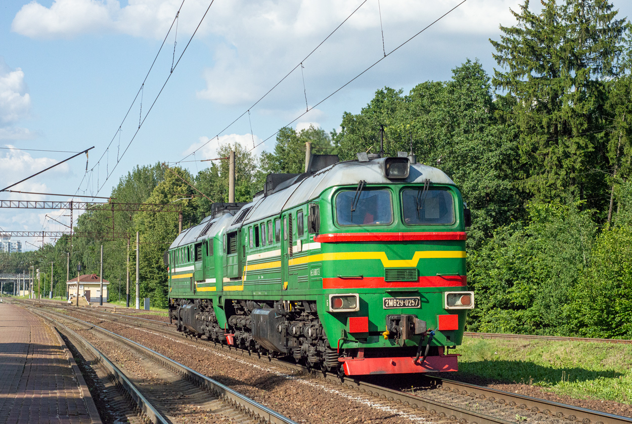 2М62У-0257