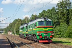 833 КБ