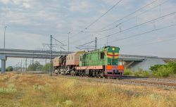683 КБ