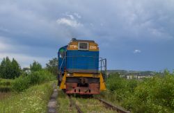 827 КБ