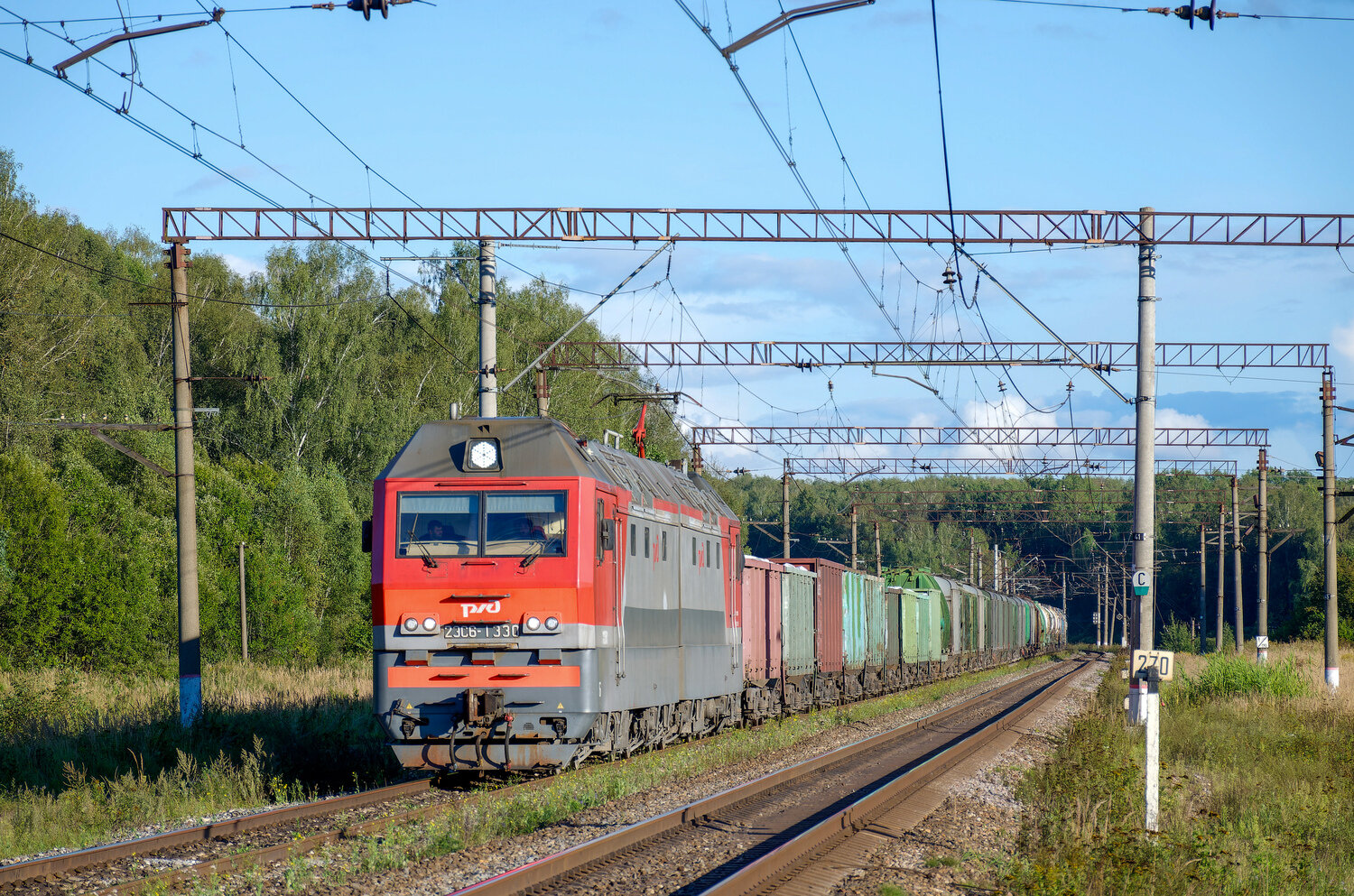 2ЭС6-1330