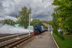 828 КБ