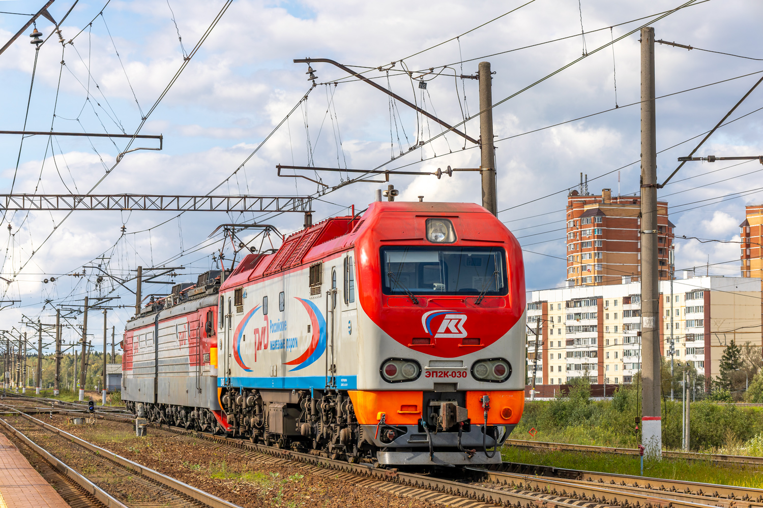 ЭП2К-030
