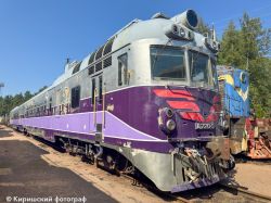960 КБ