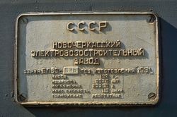 643 КБ