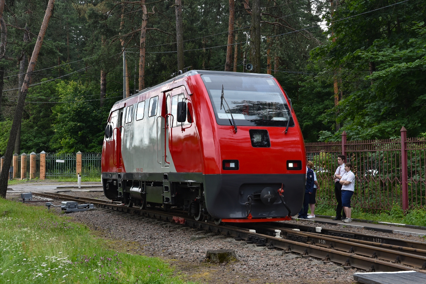 ТУ10-032