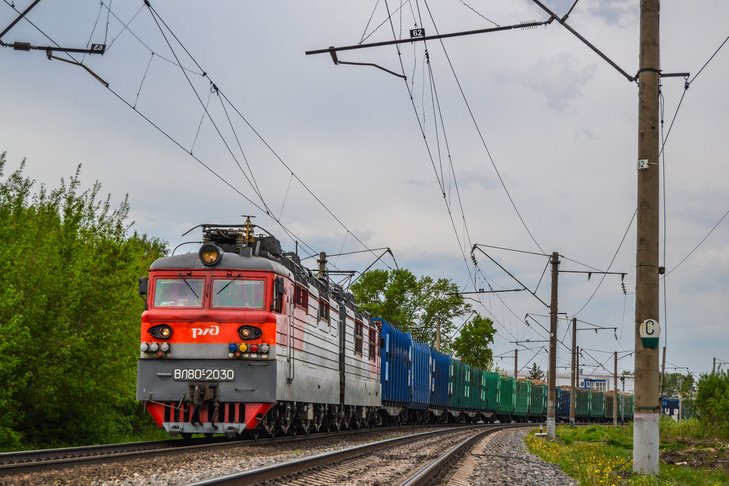 ВЛ80С-2030