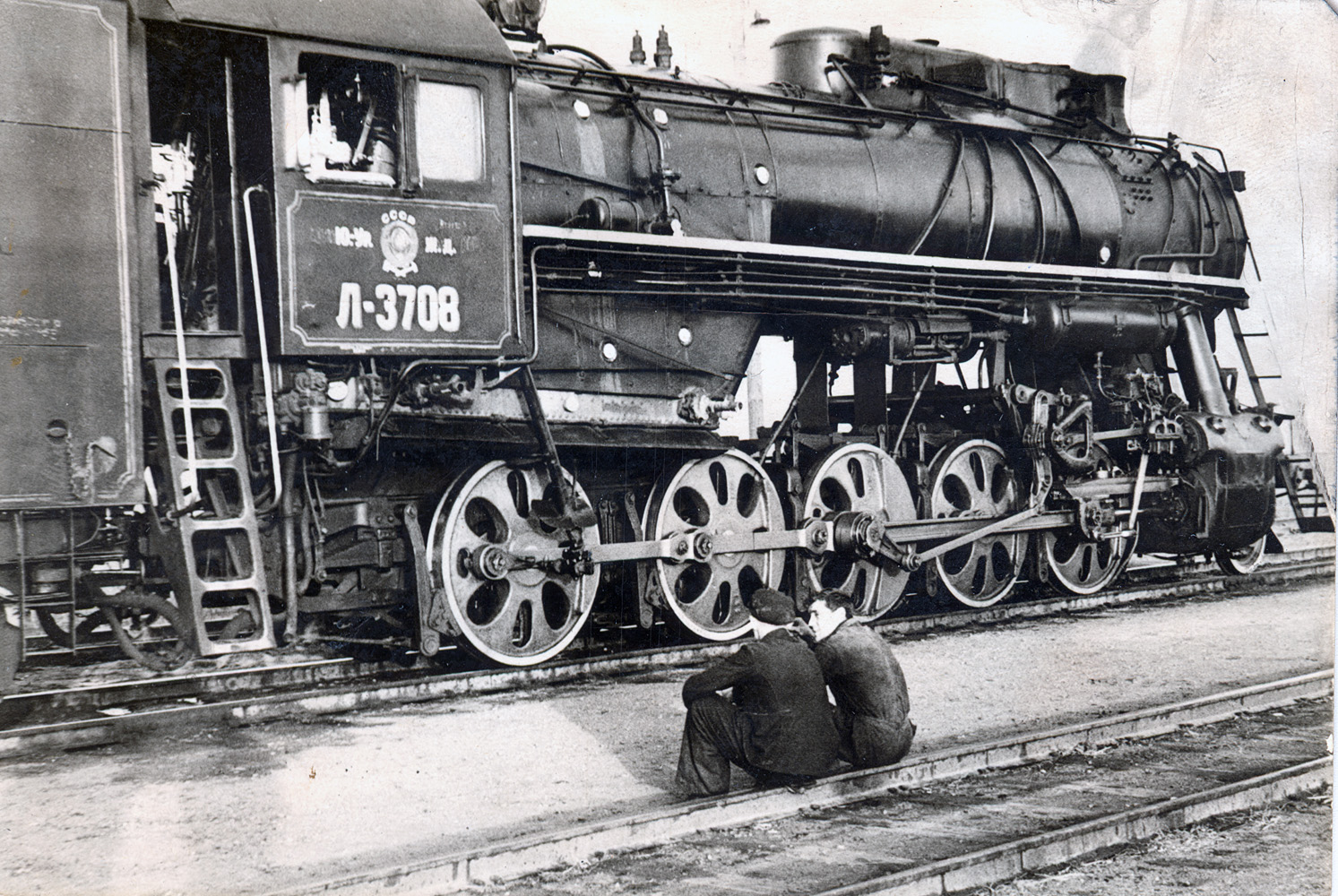 Л-3708