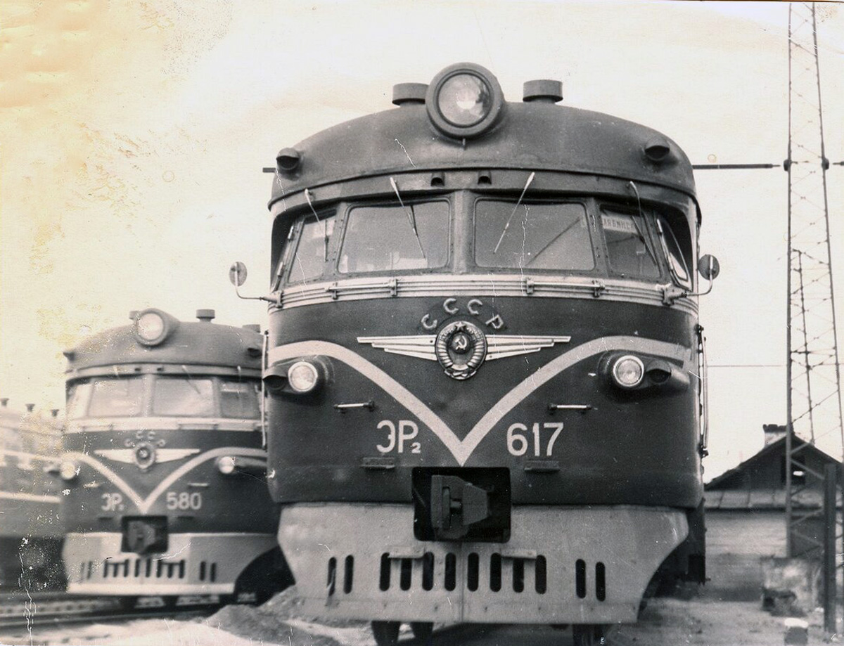 ЭР2-617