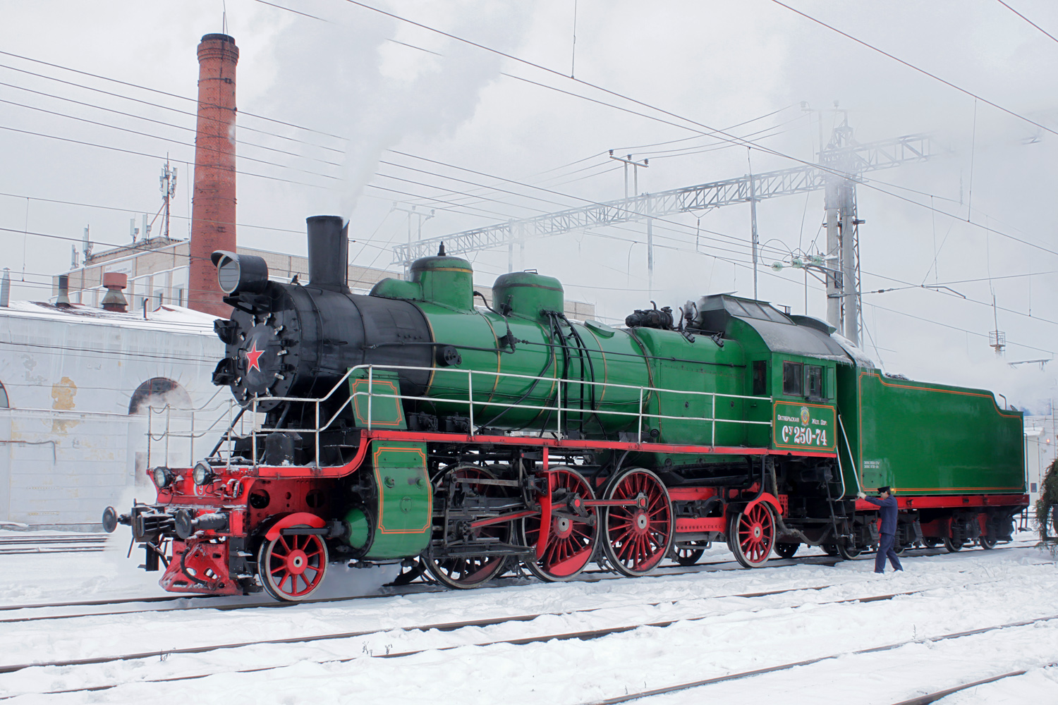 Су250-74