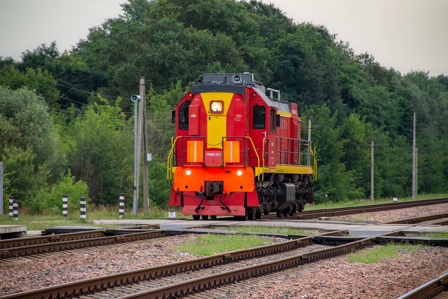 ТЭМ18ДМ-3542