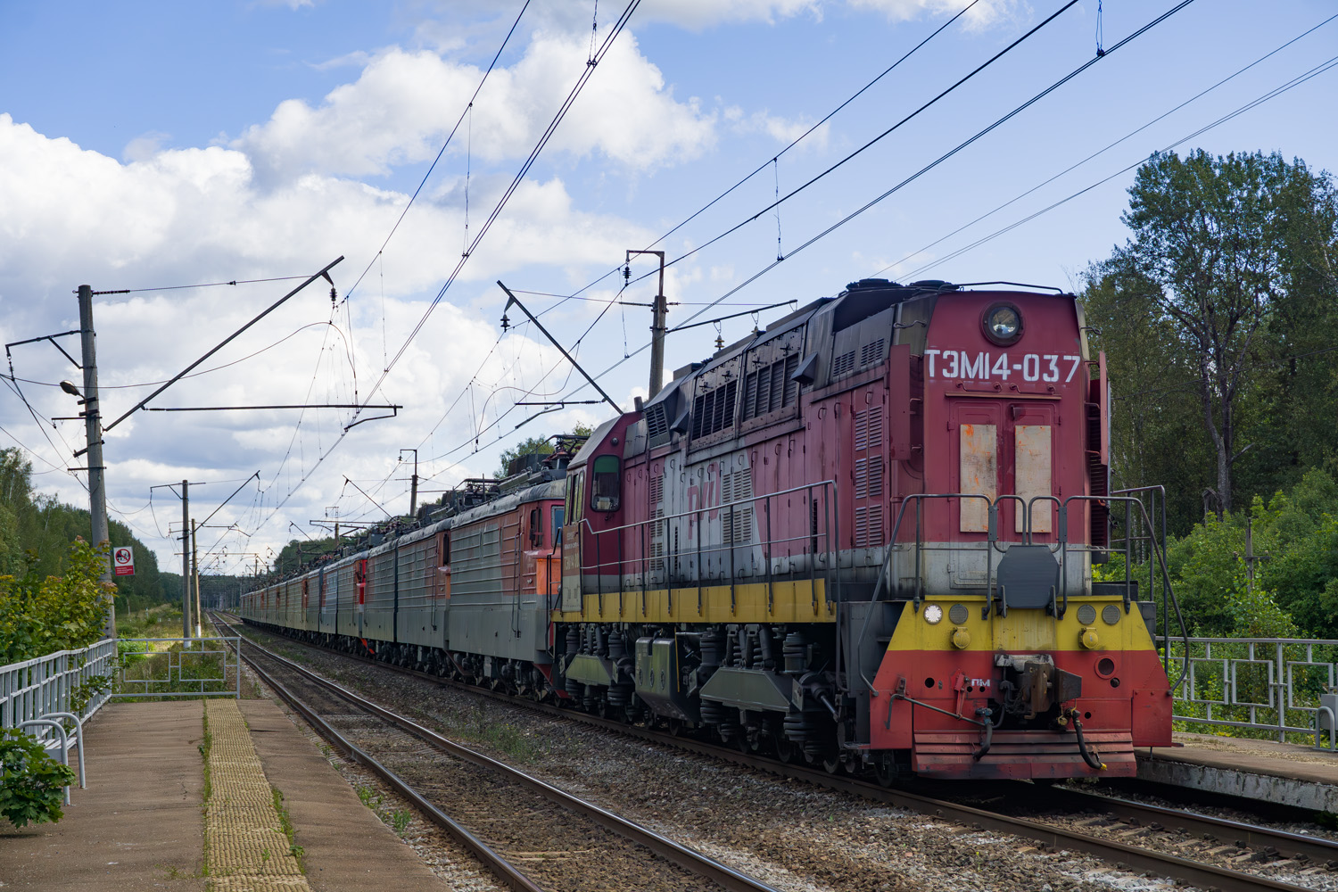 ТЭМ14-0037