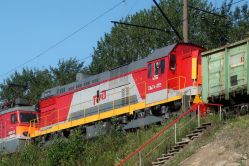537 КБ