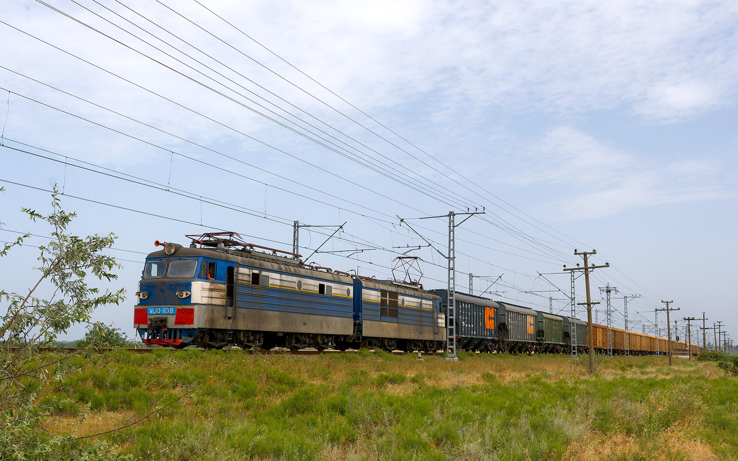 ВЛ10-1138