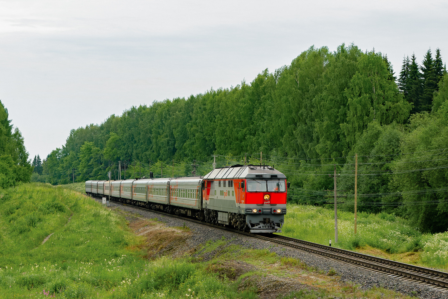 ТЭП70-0539