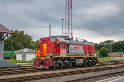 827 КБ