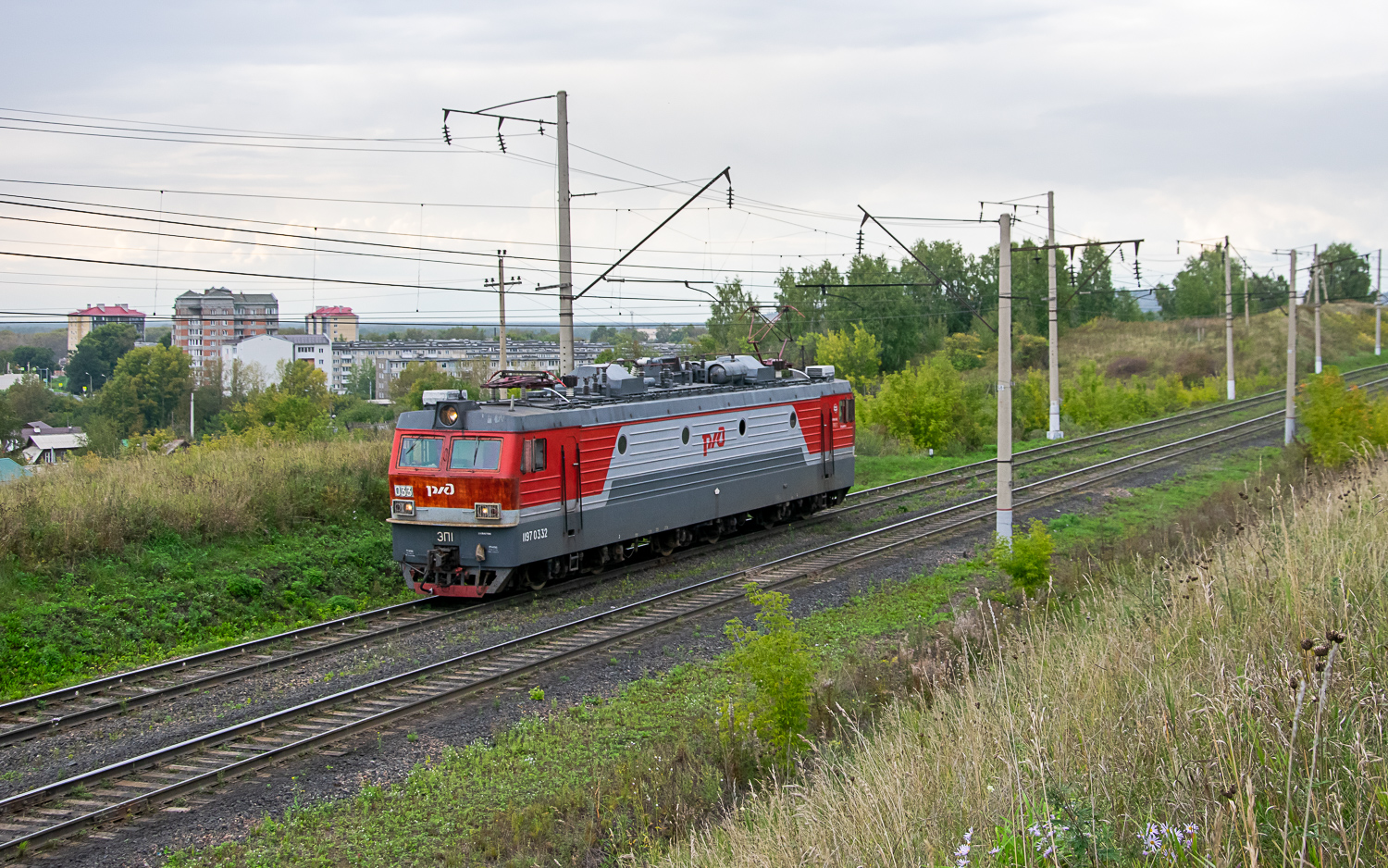 ЭП1-033