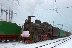 659 КБ