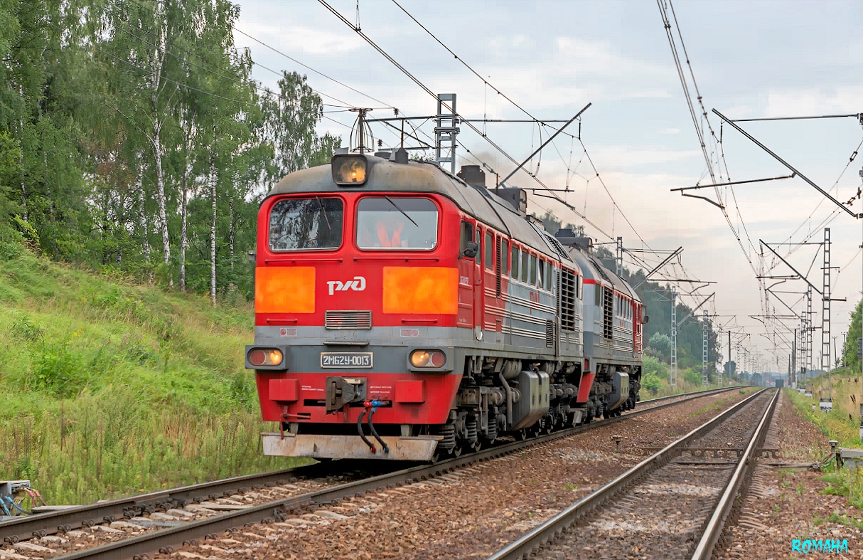 2М62У-0013
