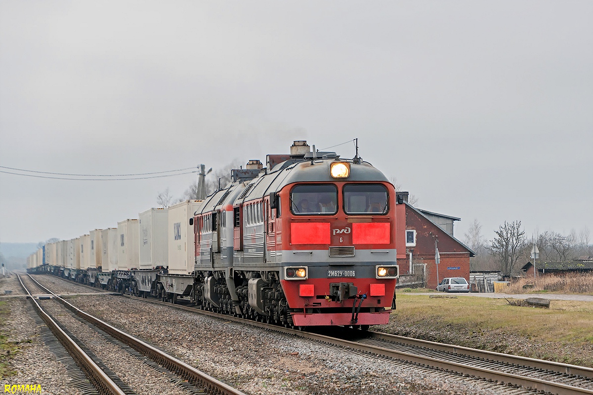 2М62У-0006