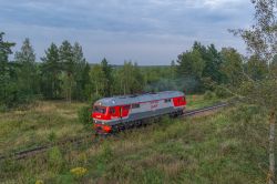 835 КБ