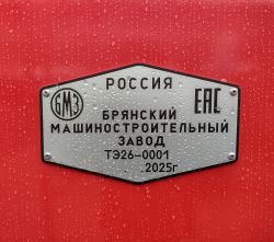605 КБ